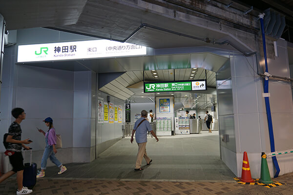 レンタルルーム スカイ